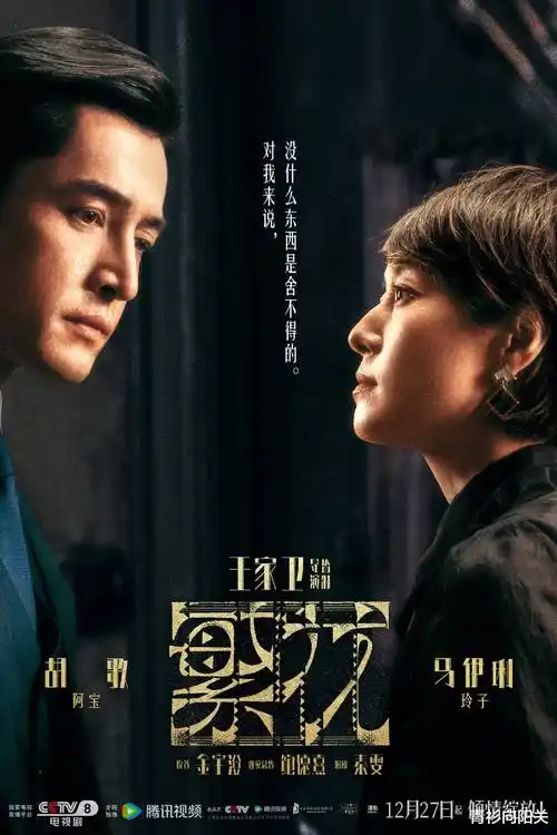 先婚后爱:契约老公是首富
