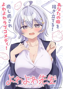 豪门独宠:夫人她又跑路了